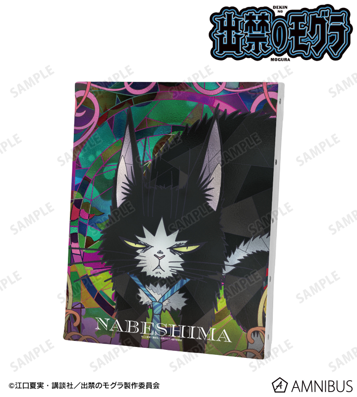 大神さくら＆朝日奈葵 楽天コレクション キャンバスボード ダンガン