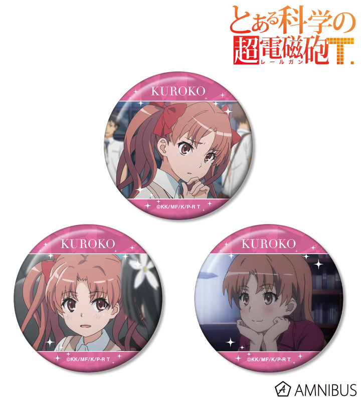 とある科学の超電磁砲T - 白井黒子 場面写缶バッジ3個セット