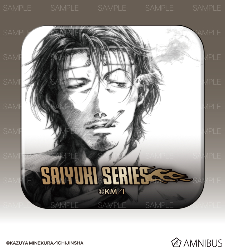 最遊記』シリーズ - 鉛筆画ver. トレーディングスクエア缶バッジ