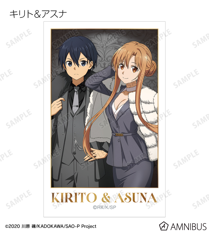 ソードアート・オンライン - 描き下ろし 毛皮コート×スーツver