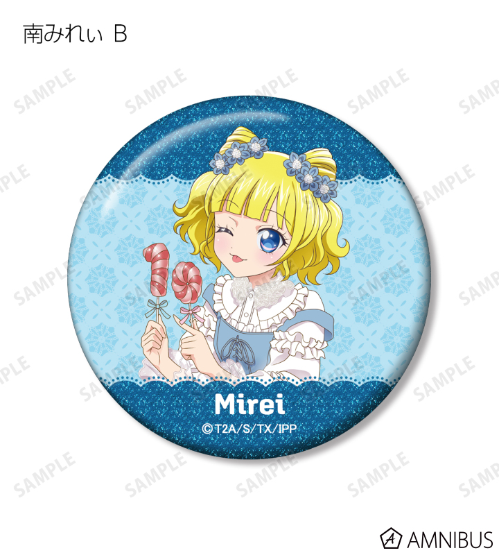 プリパラ10周年 - 描き下ろし 花まつりver. トレーディンググリッター