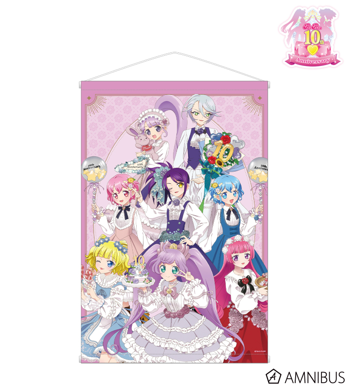 プリパラ10周年 - 描き下ろし 集合 花まつりver. B2タペストリー