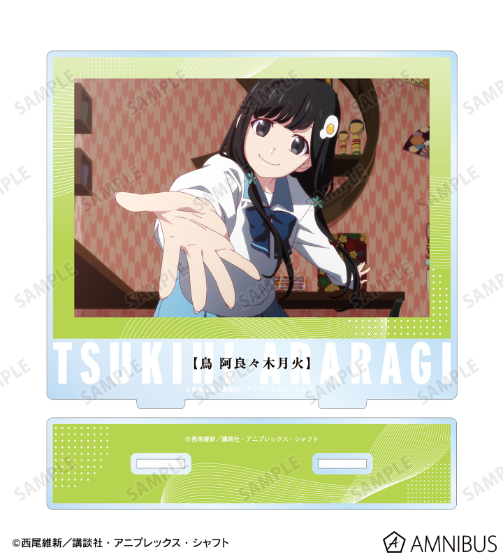 PSA10】阿良々木 月火 SP PSA10】阿良々木 月火 SP PSA10 不死