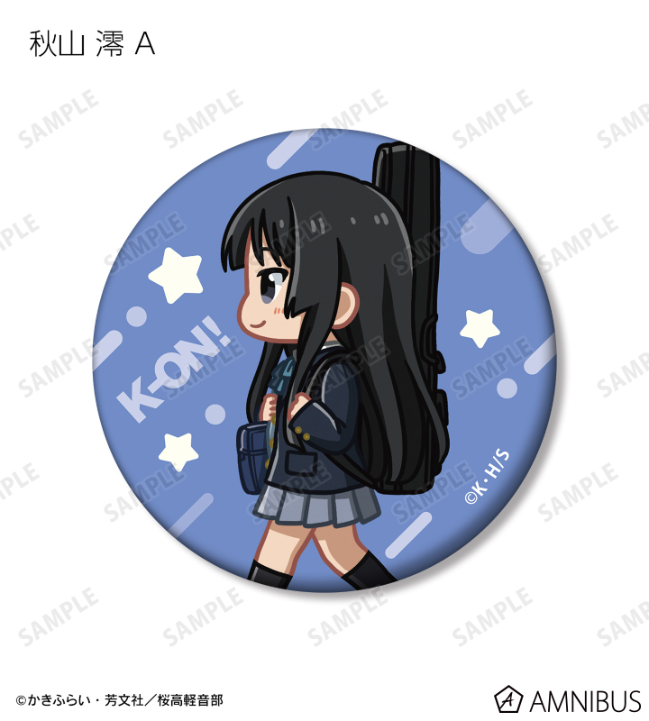 けいおん！ - トレーディング ちびとこ マット缶バッジ | AMNIBUS