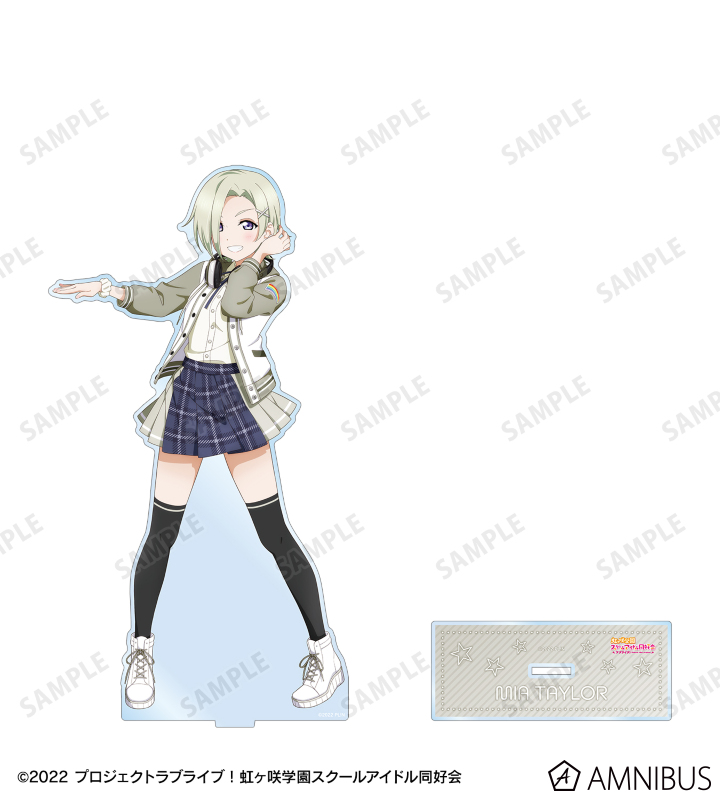 虹ヶ咲 かすみんボックス ミア・テイラー Amazon.co.jp: 虹ヶ咲 かすみ