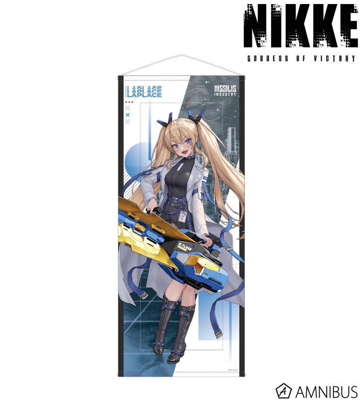 勝利の女神：NIKKE - LOVECACAOさんイラスト ラプラス タクティカル