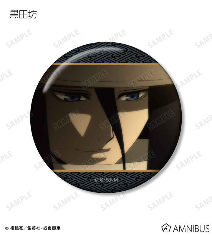 ぬらりひょんの孫 高品質 総大将 初代 缶バッジ BLACKLABEL 38点セット