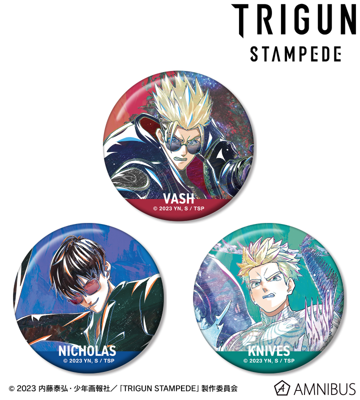 TVアニメ「TRIGUN STAMPEDE」 - Ani-Art 第2弾 缶バッジ3個セット