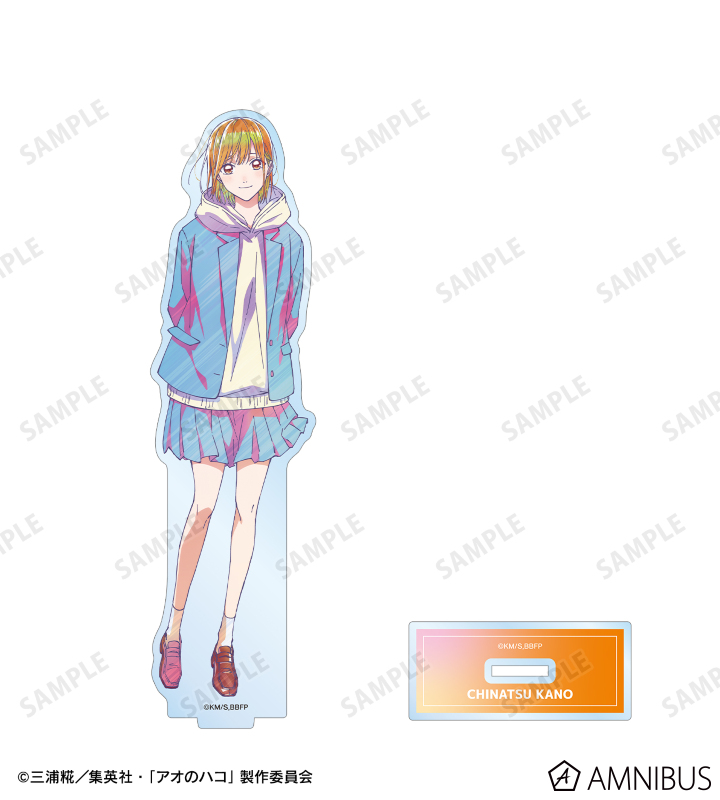 TVアニメ『アオのハコ』 - 鹿野千夏 Ani-Art clear label BIGアクリル