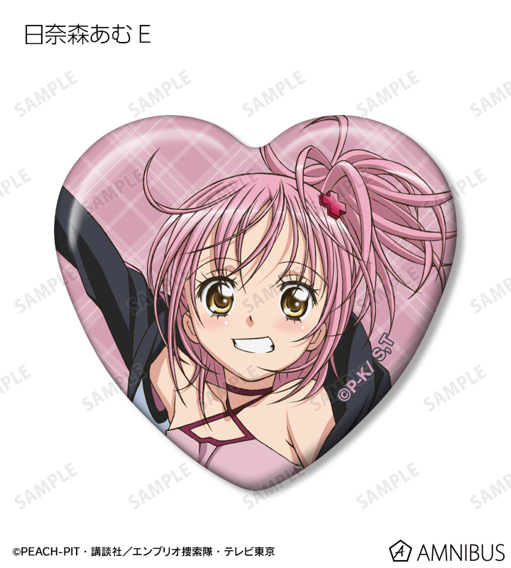 TVアニメ『しゅごキャラ！』 - トレーディングハート型缶バッジ