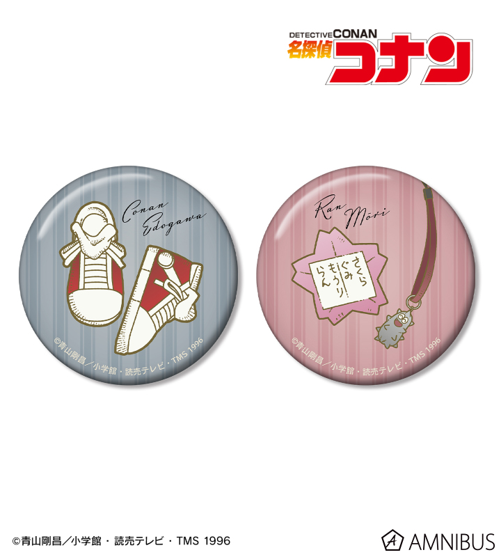 名探偵コナン - 江戸川コナン&毛利蘭イメージモチーフ 缶バッジ2個