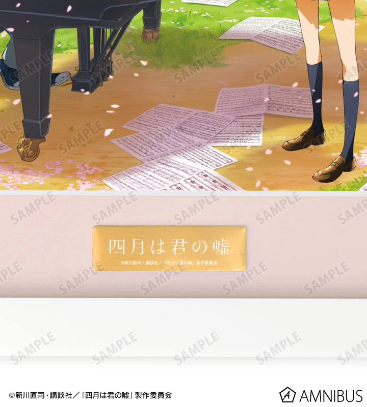 TVアニメ「四月は君の嘘」 - 有馬公生&宮園かをり キャラファイン
