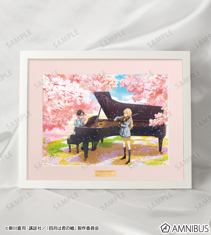 TVアニメ「四月は君の嘘」 - 有馬公生&宮園かをり キャラファイン