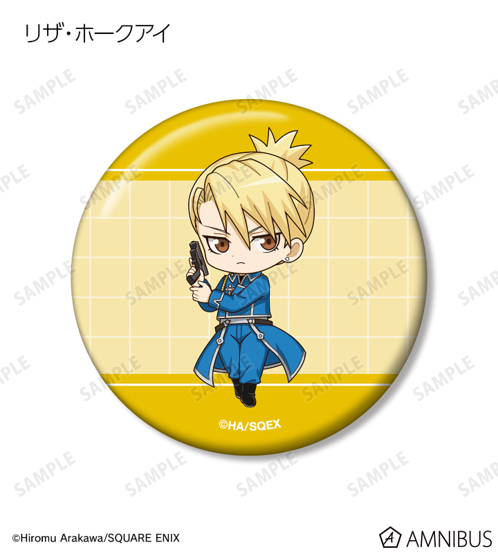 鋼の錬金術師 - トレーディング ちびキャラ 缶バッジ | AMNIBUS