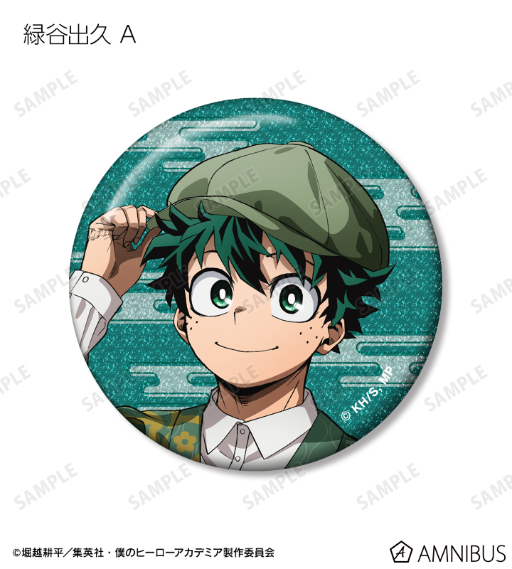 僕のヒーローアカデミア 花やしき グリッター缶バッジ 相澤消太