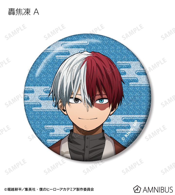 アニメ『僕のヒーローアカデミア』 - 描き下ろし 花やしきver