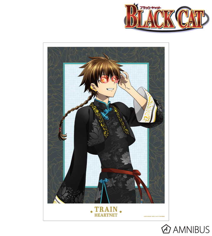 BLACK CAT - 描き下ろし トレイン＝ハートネット チャイナ服ver. A3