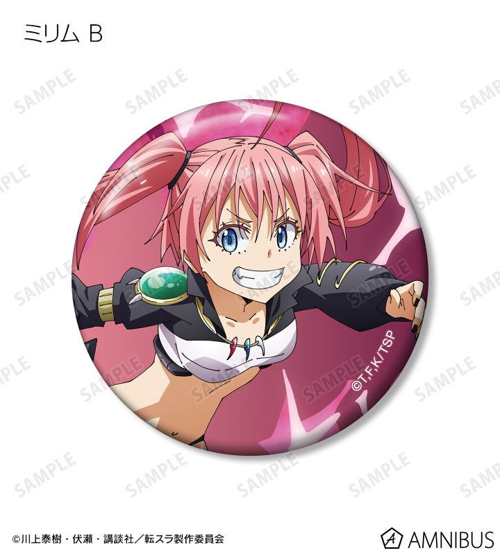 転生したらスライムだった件 - トレーディング缶バッジ | AMNIBUS