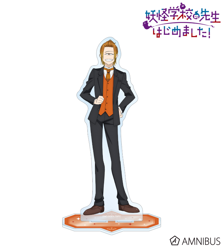 TVアニメ「妖怪学校の先生はじめました！」 - 描き下ろし 入道連助