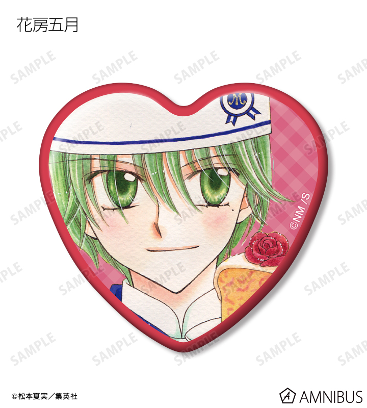 夢色パティシエール - トレーディングハート型缶バッジ | AMNIBUS