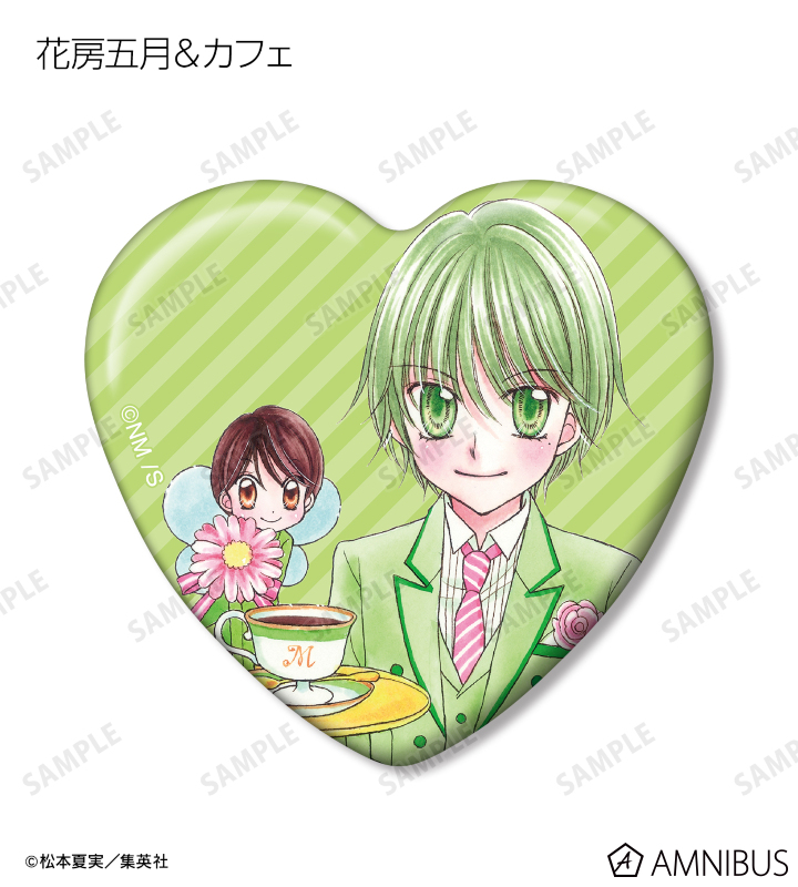 夢色パティシエール - トレーディングハート型缶バッジ | AMNIBUS