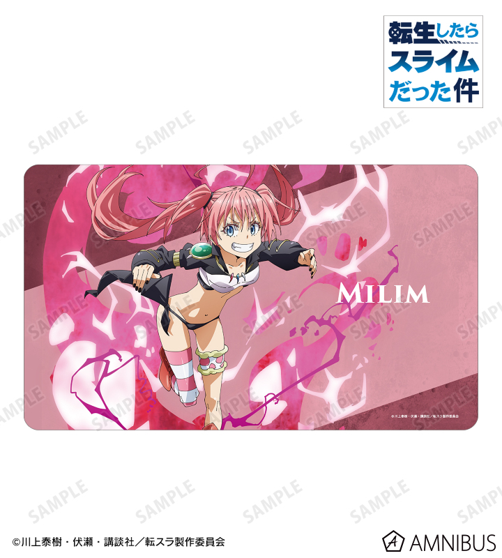 転生したらスライムだった件 - ミリム マルチデスクマット | AMNIBUS