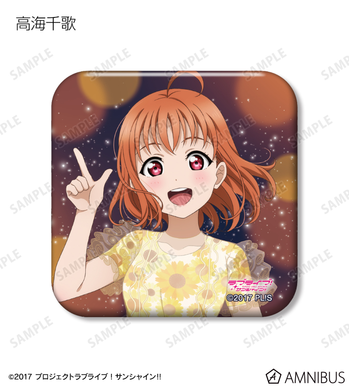 プ*引様 渡辺曜 16枚 ラブライブ Aqours Finale 缶バッジ 渡辺曜 缶