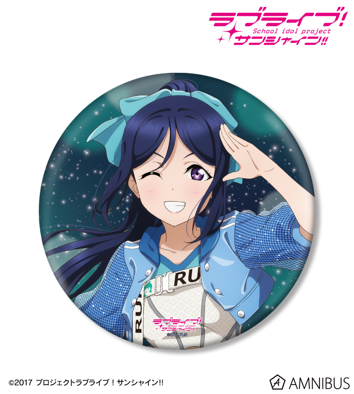 ラブライブ！サンシャイン!! 松浦果南 想いよひとつになれ 缶バッジ 想ひと