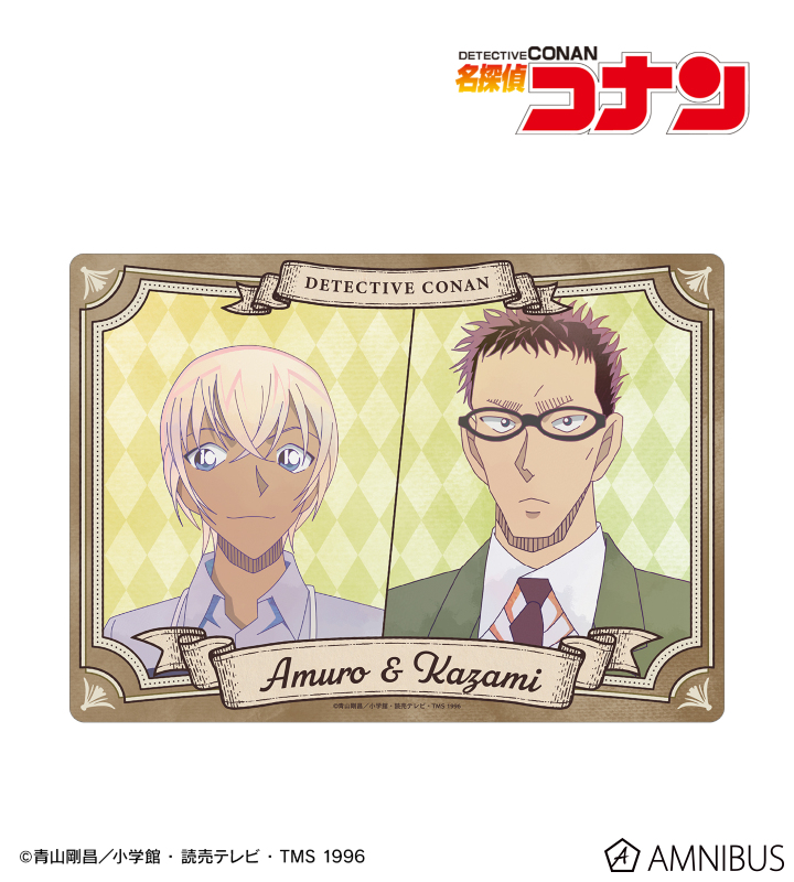 名探偵コナン - 安室透&風見裕也 Ani-Art 第9弾 A5硬質ケース