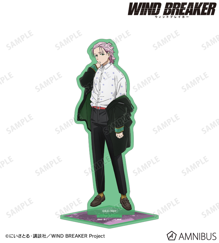TVアニメ『WIND BREAKER』 - 桐生 三輝 カラーBIGアクリルスタンド
