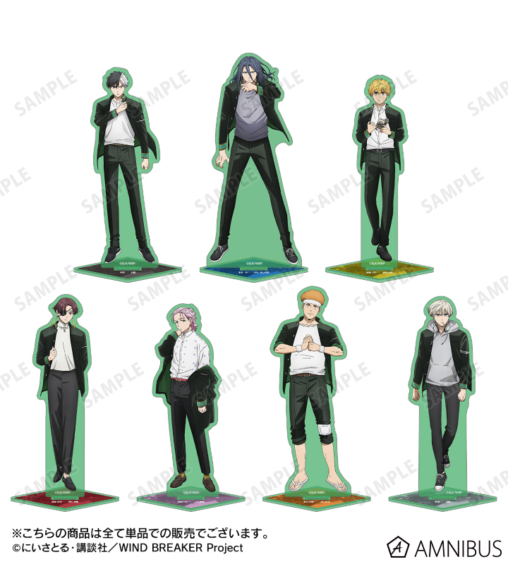 TVアニメ『WIND BREAKER』 - 桐生 三輝 カラーBIGアクリルスタンド