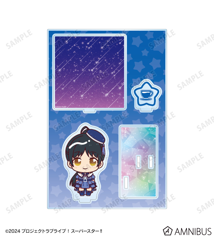 ラブライブ！スーパースター!! - 葉月 恋 ちょこんと！ スーパースター