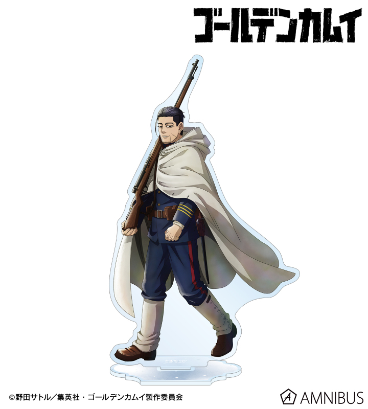 TVアニメ『ゴールデンカムイ』 - 描き下ろし 尾形百之助 歩みver. BIG