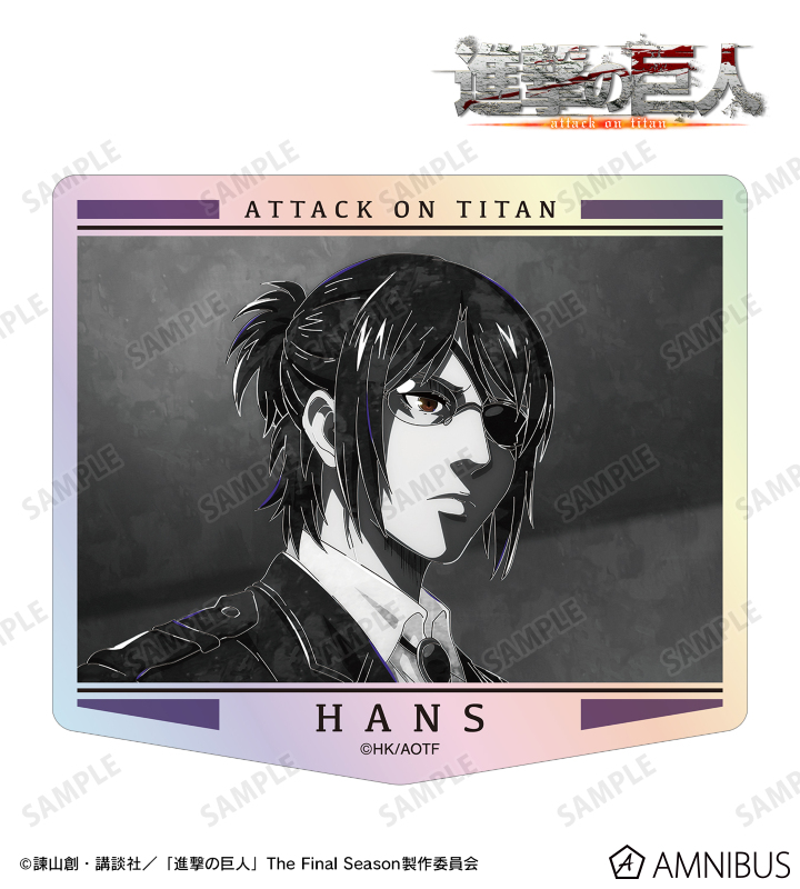 進撃の巨人 ハンジ オーロラ ブレイブオーダー 進撃の巨人 ブレオダ