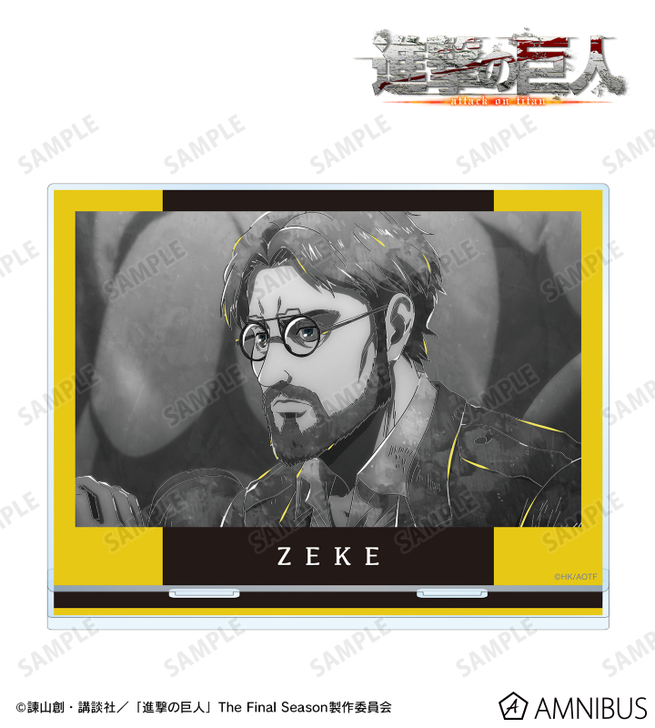 TVアニメ『進撃の巨人』 - ジーク Ani-Art BLACK LABEL 第2弾 BIG