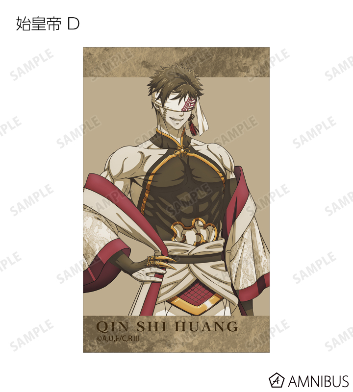 終末のワルキューレIII - 描き下ろし トレーディングコンパクトクリア