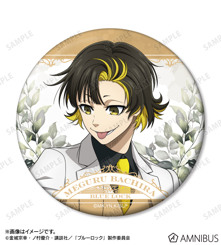 TVアニメ『ブルーロック』 - 描き下ろし 蜂楽 廻 スーツモデルver. 第2