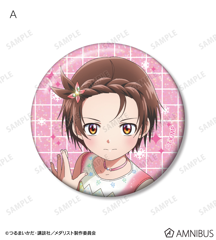 TVアニメ「メダリスト」 - 結束いのり ホログラム缶バッジ2個セット