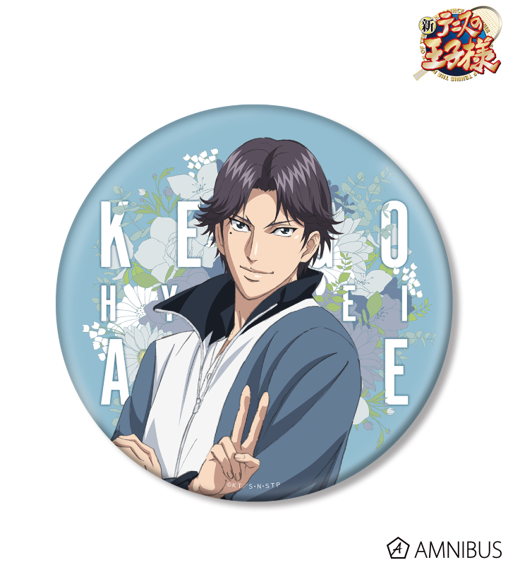 新テニスの王子様 - 跡部景吾 BIG缶バッジ ＜20th Anniversary event