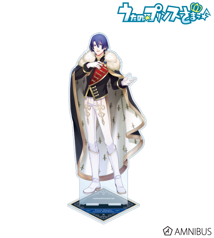 うたの☆プリンスさまっ♪ - 聖川真斗 VEGETABLE PRINCE 特大アクリル