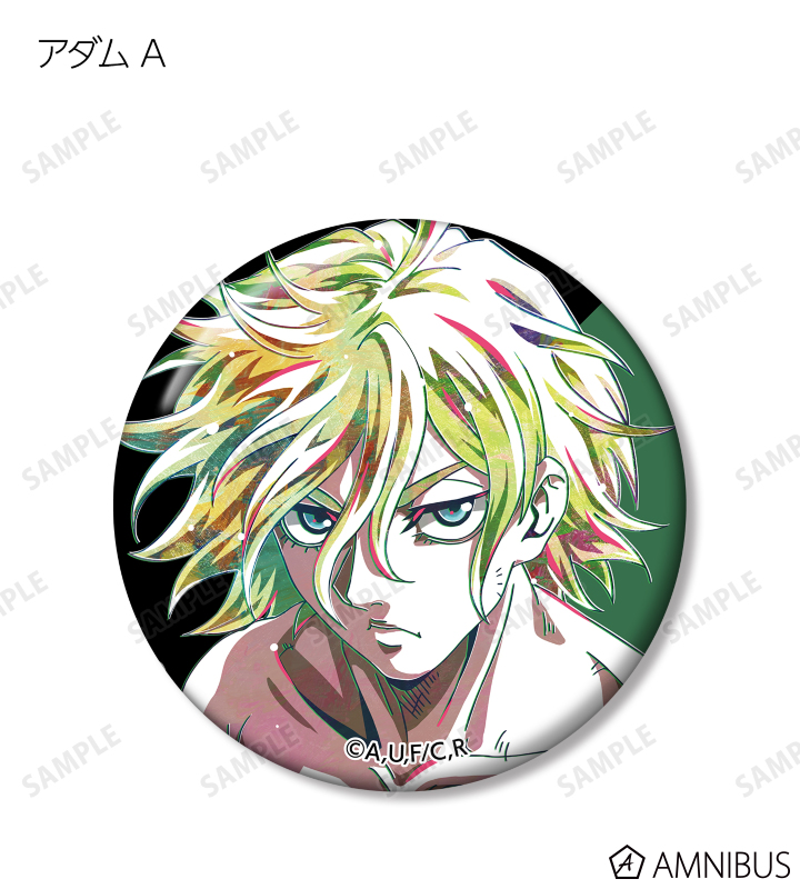 終末のワルキューレ TSUTAYA 始皇帝 缶バッジ 2点 終末のワルキューレ