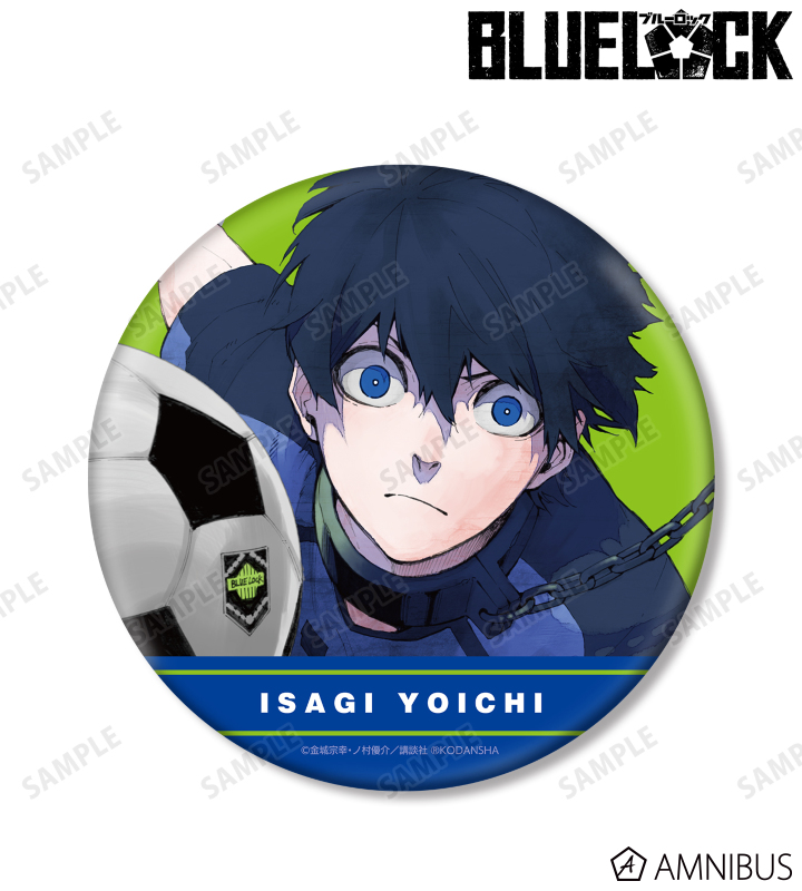 ブルーロック - 潔 世一 BIG缶バッジ | AMNIBUS(アムニバス)