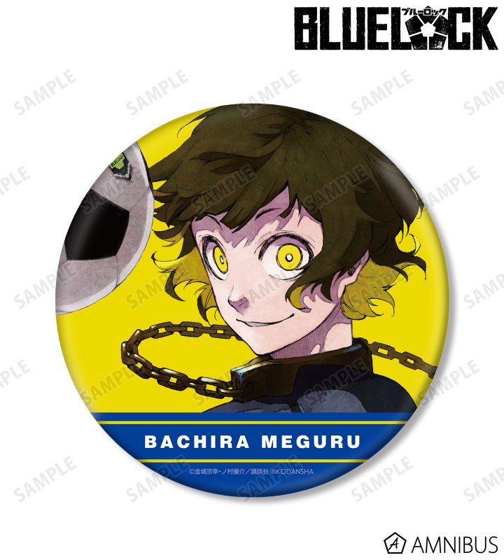 ブルーロック - 蜂楽 廻 BIG缶バッジ | AMNIBUS(アムニバス)