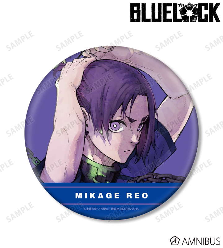 ブルーロック 御影玲王 TSUTAYA 制服 缶バッジ ❤︎ ブルーロック