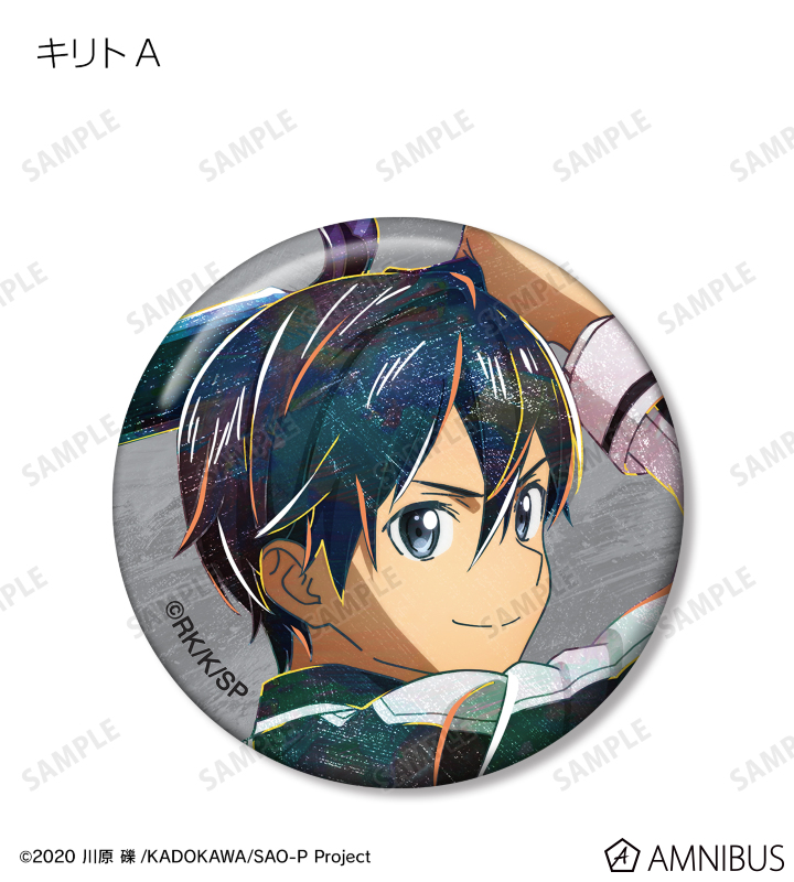 ソードアート・オンライン アリシゼーション War of Underworld