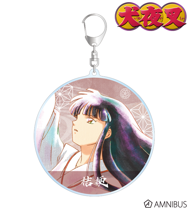 犬夜叉】桔梗 犬夜叉カフェ 茶屋 アクリルキーホルダー 犬夜叉 - 桔梗