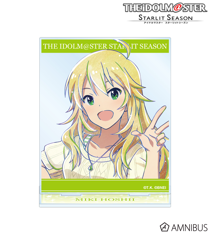 アイドルマスター スターリットシーズン - 星井美希 Ani-Art BIG