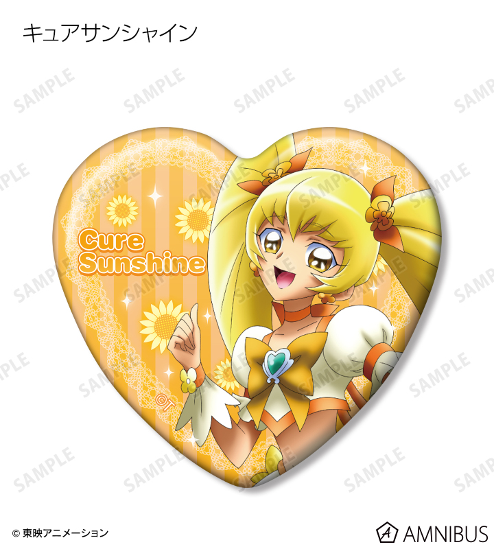ハートキャッチプリキュア！ - 描き下ろしイラスト トレーディング