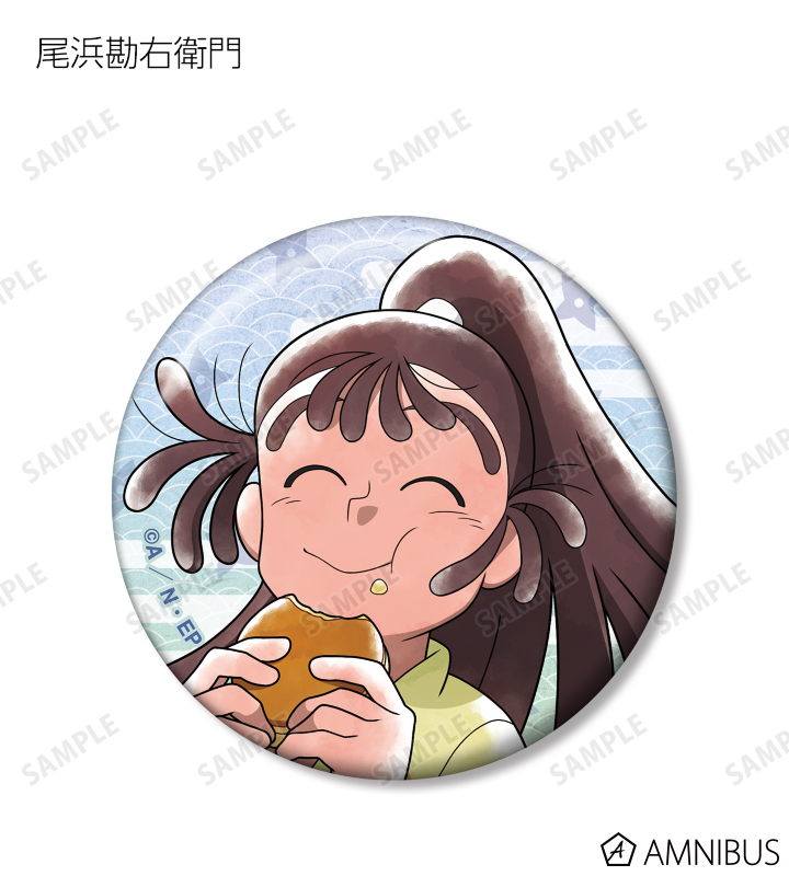 忍たま乱太郎 - 描き下ろしイラスト みんなで下町散策の段ver