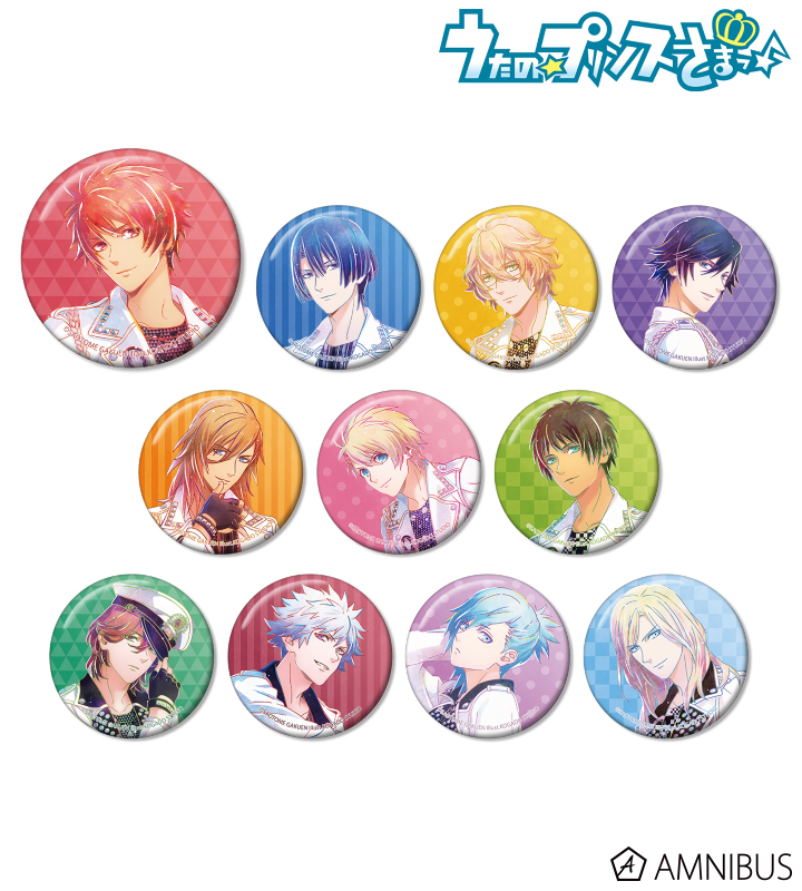 うたの☆プリンスさまっ♪ - トレーディング Ani-Art 第3弾 缶バッジ